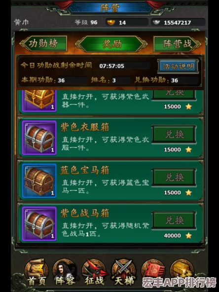 2024年精选高品质卡牌手游大赏