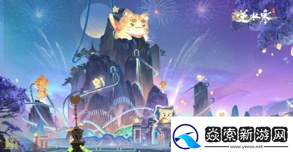 逆水寒全新国风版本今日上线号称“重铸国风MMO新巅峰”