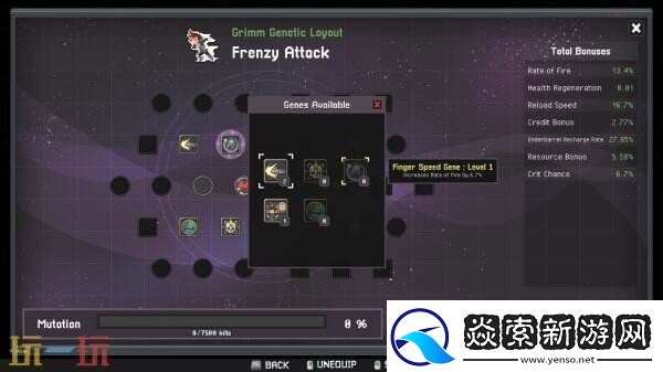 弹幕射击肉鸽NIMRODS