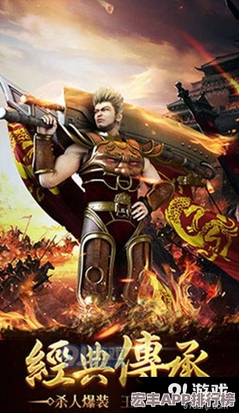 2024年热门开放世界手游盛宴