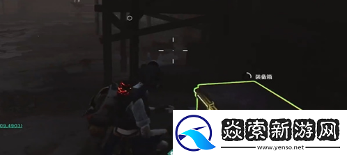 七日世界影日洞穴据点神秘宝箱位置在哪