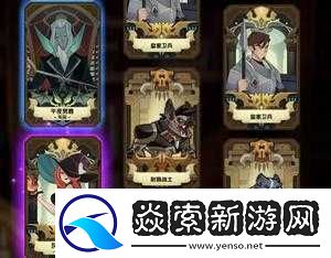 剑与远征亡灵队前期是否值得练及前期培养详细攻略