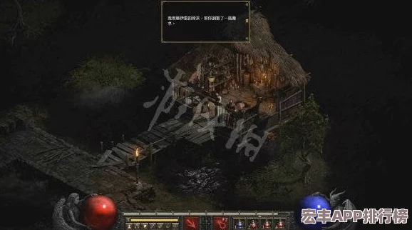 暗黑破坏神2冰法职业搭配策略