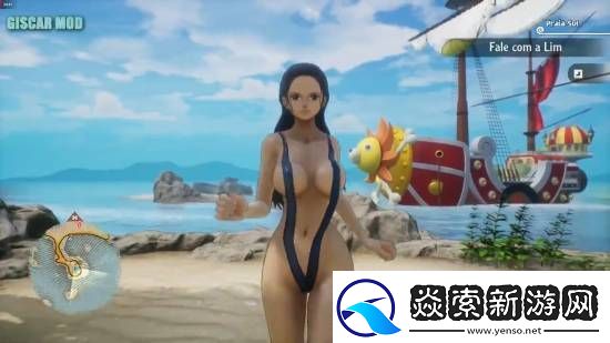 海贼王
