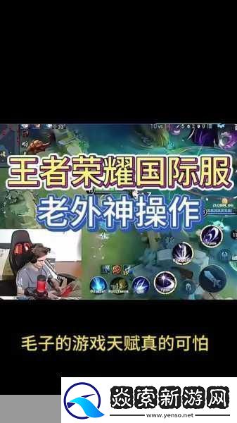 CSGO暴躁小老妹视频已取消收费通道