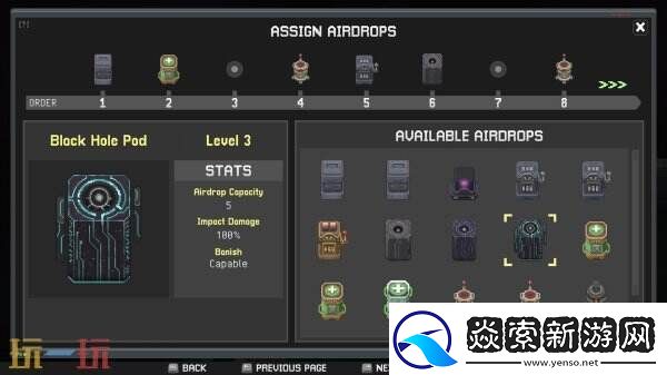 弹幕射击肉鸽NIMRODS