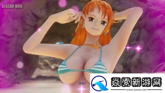 海贼王