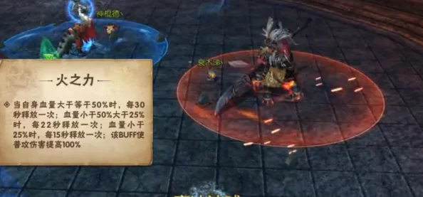 我叫MT游戏深度角色探索