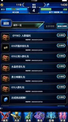 永暮幻想官方最新发布