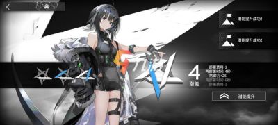 明日方舟黎博利的原型解析与干员介绍