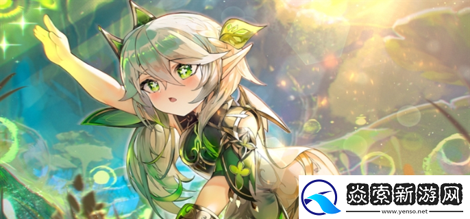 原神升炼研巧万策金药水药材是什么