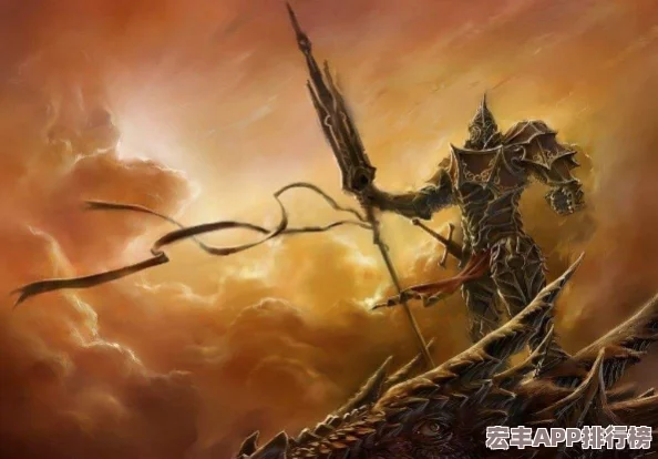 勇敢小骑士第六章