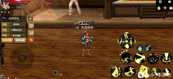 地下城与勇士游戏中