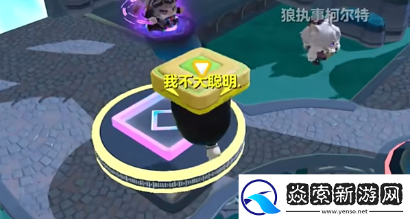 蛋仔派对怎么卡飞天bug