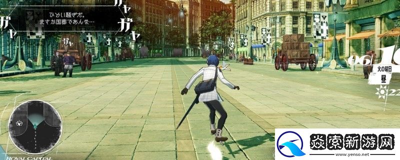 暗喻幻想狂战士coop在哪解锁