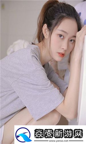 少女哔哩哔哩视频在线看引爆少女心