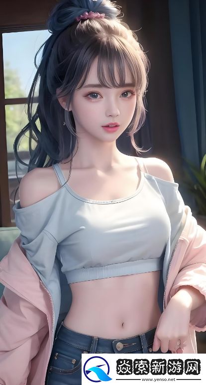 吃了春晚药后有多疯狂播放
