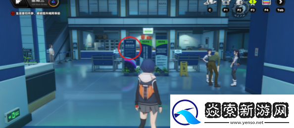 绝区零下次一定成就怎么达成