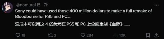 星鸣特攻开发商关停！IGN