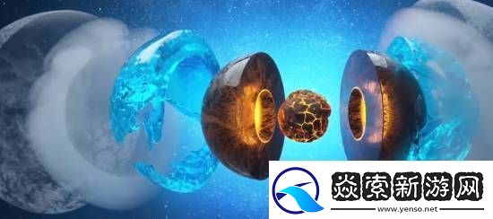 研究发现地球“漏水”了