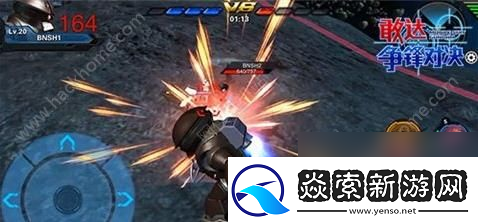 敢达争锋对决龟霸技能介绍龟霸连招讲解