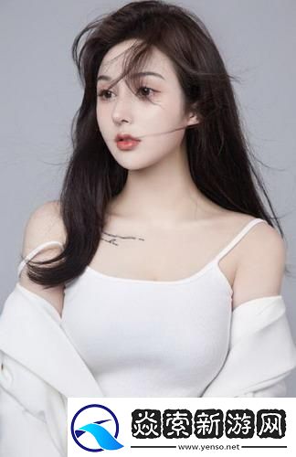 中国的护肤之道