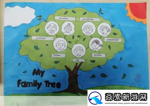 爸爸10岁幼儿tree小学生