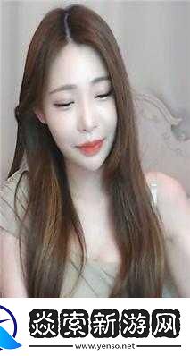 精品无人区卡卡二卡三乱码