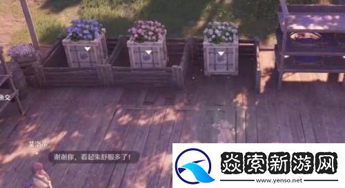 无限暖暖花箱的秩序任务怎么做