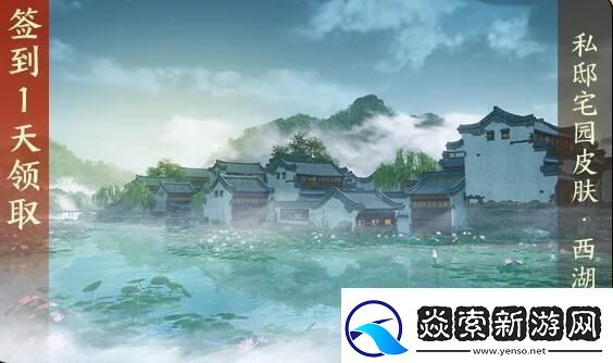 剑3丝路风语版本奖励有什么
