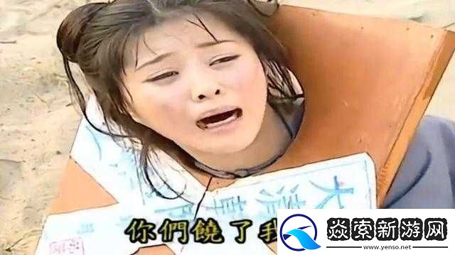 尔康吃金锁肉厨房