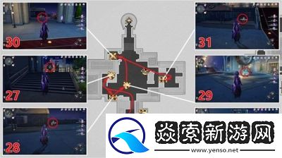 迷失