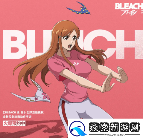 境界刀鸣大招有哪些