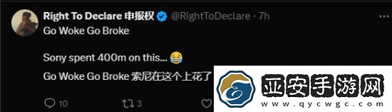 星鸣特攻开发商关停！IGN