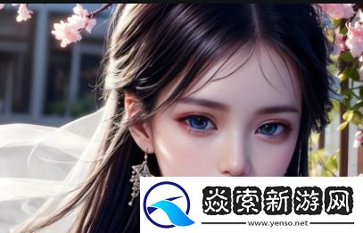原神胡桃挤乳液背后有什么趣味与文化现象