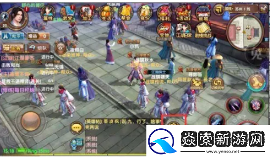 九阴真经摆摊怎么摆