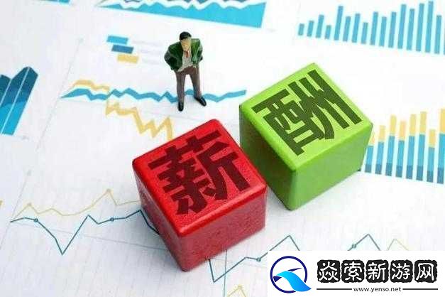 久产九精人力资源