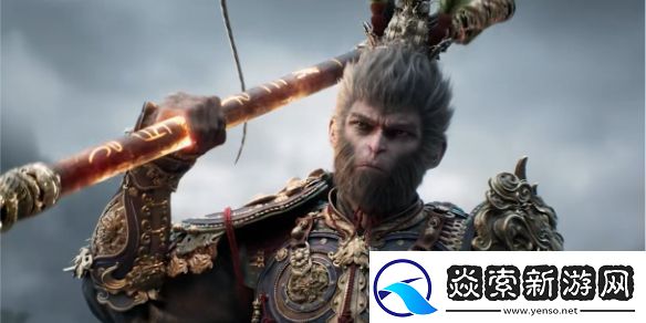 黑神话悟空steam多少钱一个