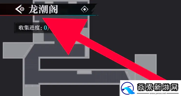 归龙潮查看当前所在位置方法是什么归龙潮查看当前所在位置方法介绍
