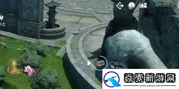 逆水寒手游龙吟潜学残页位置一览