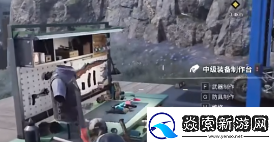 七日世界角色可以换服吗