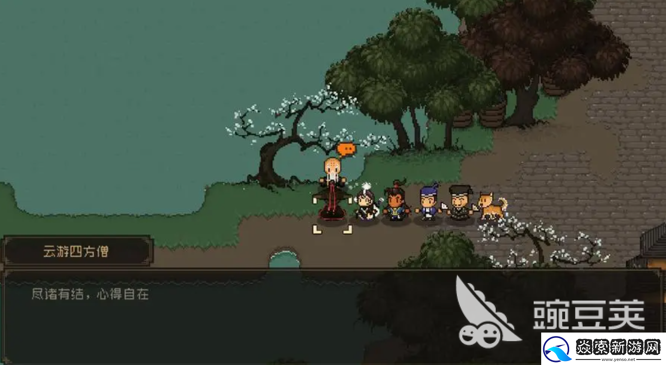 大江湖之苍龙与白鸟暗器技能选择