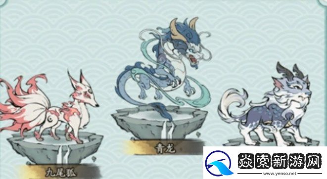 寻道大千精怪阵容最强搭配是什么精怪阵容最强搭配攻略