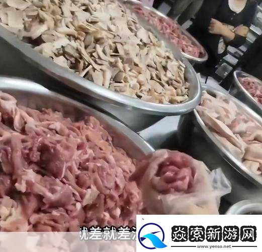 叔叔说我体内有虫子