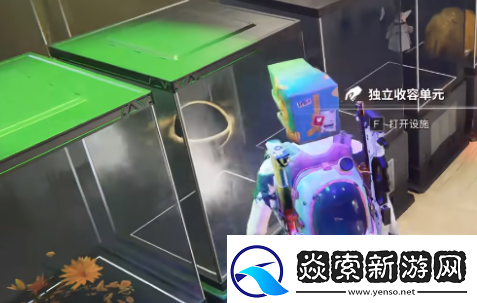 七日世界角色可以换服吗