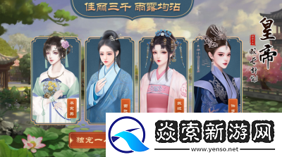 哪些单机游戏支持恋爱结婚和生育