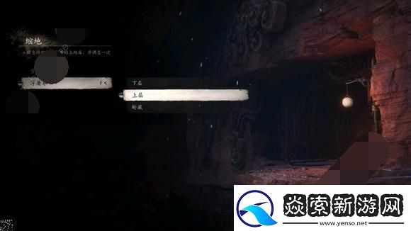 黑神话悟空小西天浮屠界隐藏地图怎么走