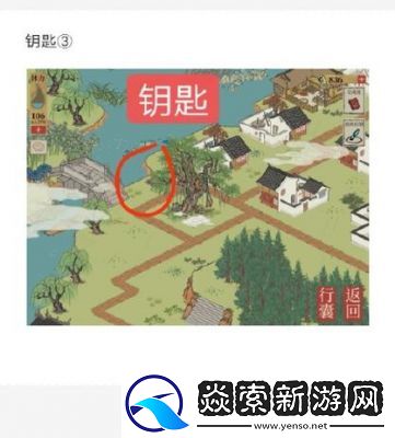 江南百景图钱塘春行宝箱位置攻略及钥匙所在揭秘