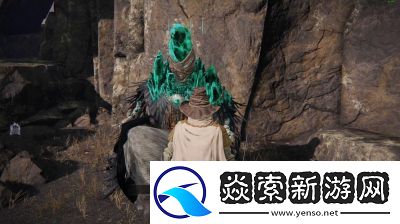 艾尔登法环