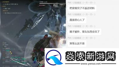 七日世界蘑菇无限采集攻略